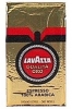 Кава мелена Lavazza Qualita Oro, 250г