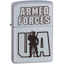 Zippo 205 Аrmed Forces 205 AFU
