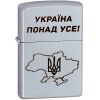 Зажигалка Zippo 205 CLASSIC street chrome 205 P