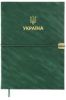 Ежедневник датированный 2026 Buromax PATRIOT VELOUR А5