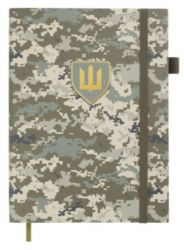 Ежедневник датированный Buromax MILITARY А5