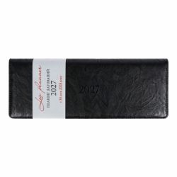 Планінг датирований 2027 Leo Planner Status чорний