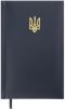 Ежедневник карманный 2026 датированный Buromax POWERFUL А6