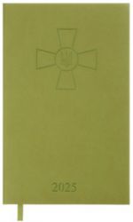 Ежедневник карманный датированный Buromax FORCES А6