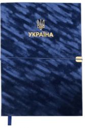Ежедневник датированный Buromax PATRIOT VELOUR А4