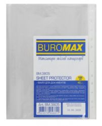 Файл А4+ 100 шт. глянец Buromax 40 микрон