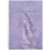Блокнот А5 Axent Lavender на спирали в клетку 