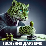 Ежедневники из Европы 2026