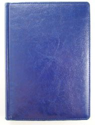 Ежедневник датированный BRISK OFFICE SARIF А4 синий