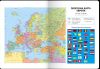 Щоденник датований 2026 Buromax AIRY А5 синій