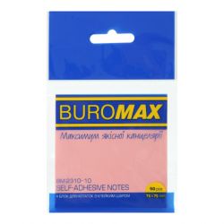 Стикеры пластиковые Buromax 75x75мм, 50л 