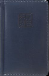 Щоденник кишеньковий A6 Buromax BRAVO  Soft