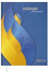 Щоденник датований Buromax UKRAINE A5 синій