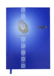 Ежедневник датированный Buromax UKRAINE A5 синий