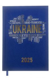 Ежедневник датированный  Buromax UKRAINE A5 темно-синий