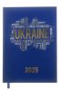 Щоденник датований 2026 Buromax UKRAINE A5 темно-синій