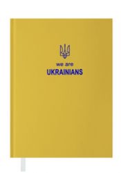 Ежедневник датированный  Buromax PATRIOT A5 We are Ukrainians