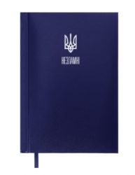 Ежедневник датированный Buromax POWERFUL А4