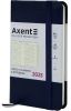 Еженедельник датированный 2025 Axent Pocket Strong синий А6