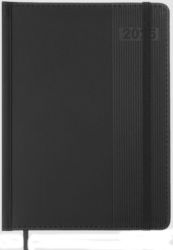 Ежедневник датированный  Buromax BARONE A5