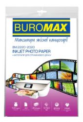 Фотобумага глянцевая А4, 120 г/м2, 20л. Buromax