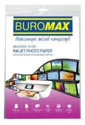Фотобумага глянцевая А4, 180г/м2, 100л. Buromax Купить Киев