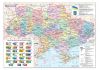 Ежедневник датированный 2026 BRISK OFFICE MIRADUR A5 