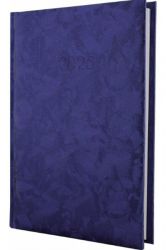 Ежедневник датированный Economix GALLAXY А5