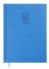 Ежедневник датированный 2026 Buromax HERALDRY А5