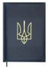 Ежедневник датированный 2026 Buromax HERALDRY А4