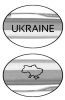 Ручка шариковая Parker JOTTER UKRAINE STAINLESS STEEL CT BP UKRAINE + МАПА