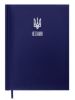 Ежедневник датированный 2026 Buromax POWERFUL А5