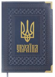 Ежедневник датированный Buromax  STATUT А5