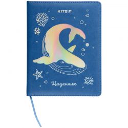 Щоденник шкільний Kite Magic whale, тверда обкладинка