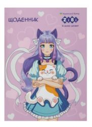 Дневник школьный ZiBi FASHION, мягкая обложка